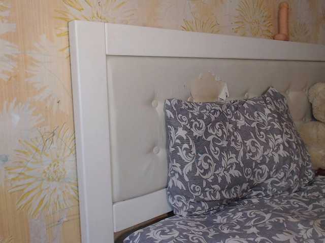 Екранни снимки на излъчване Headylady9