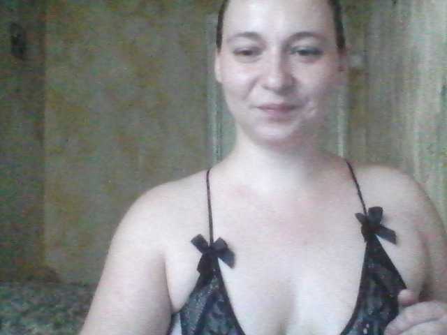 Екранни снимки на излъчване Headylady9