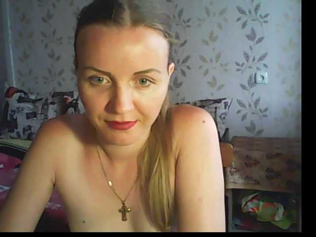 Екранни снимки на излъчване SweetKaty8