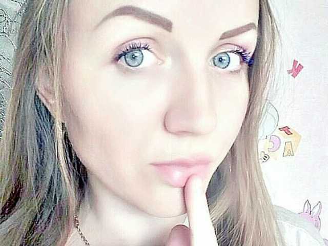 Снимка на профила SweetKaty8