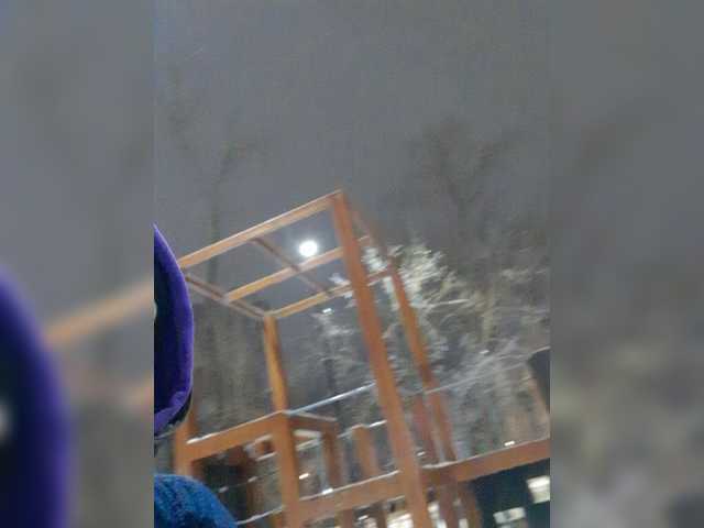 Екранни снимки на излъчване Kissolya