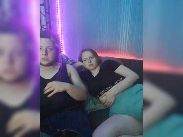 Екранни снимки на излъчване Kissolya