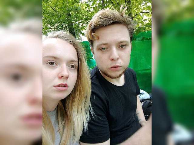 Екранни снимки на излъчване Kissolya