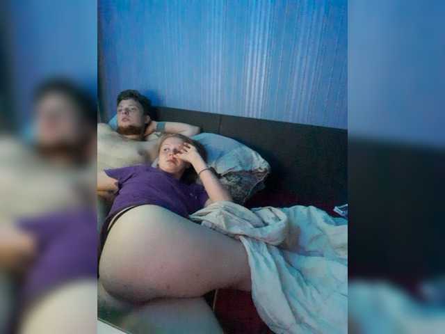 Екранни снимки на излъчване Kissolya