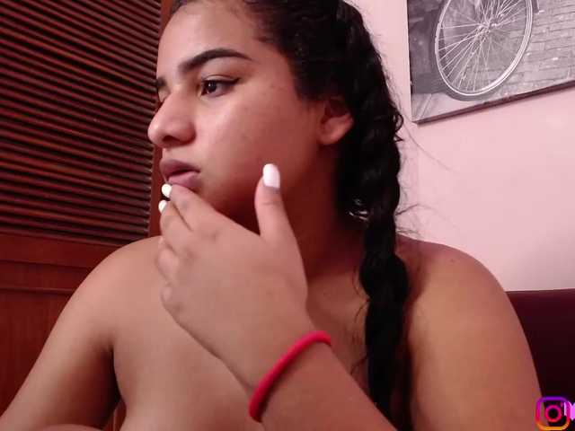 Екранни снимки на излъчване Helein