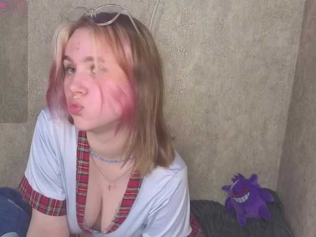 Екранни снимки на излъчване Helen-sun