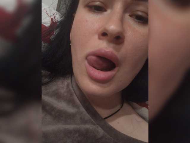 Екранни снимки на излъчване Helena27002