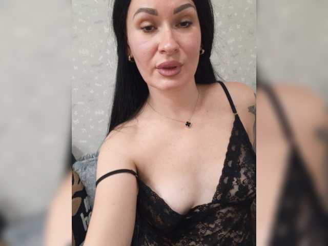 Екранни снимки на излъчване Helena27002