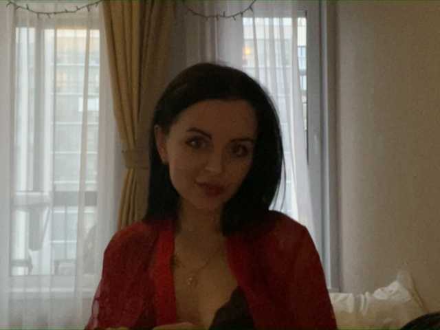 Екранни снимки на излъчване Helenasa