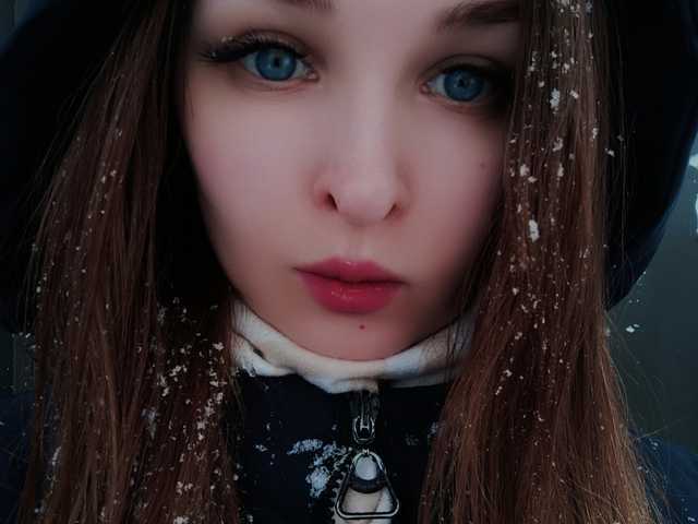 Снимка на профила Helenbdsm