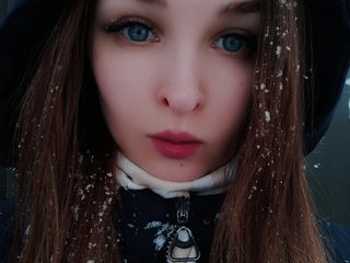 Еротичен видео чат Helenbdsm