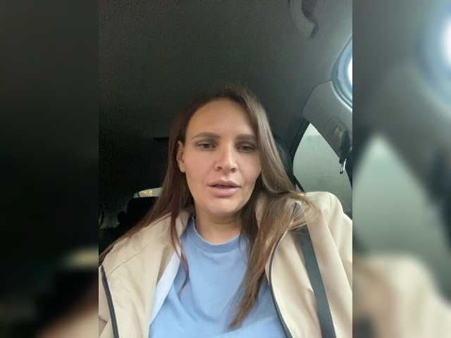 Екранни снимки на излъчване Helenj