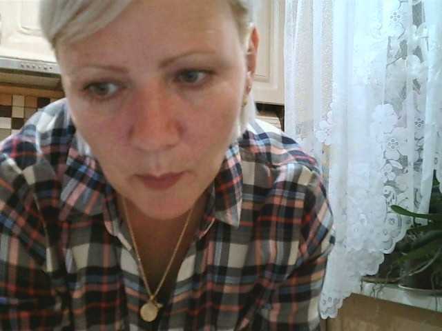 Екранни снимки на излъчване HelenLike