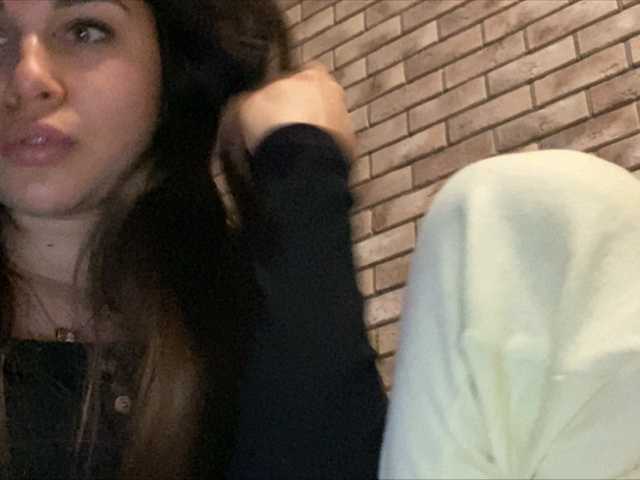 Екранни снимки на излъчване Helgapotakki