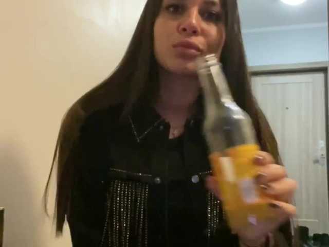 Екранни снимки на излъчване Helgapotakki