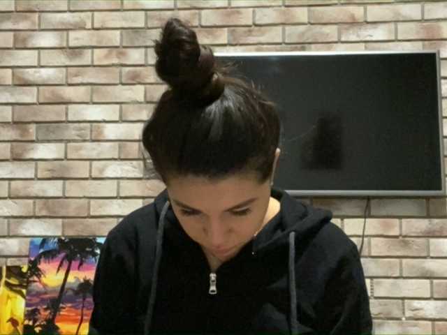 Екранни снимки на излъчване Helgapotakki