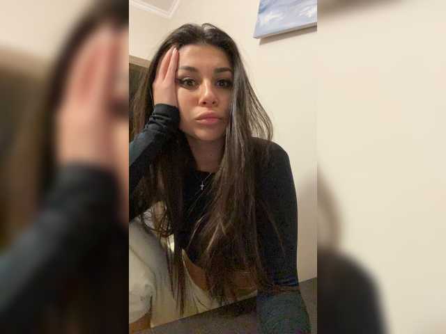 Екранни снимки на излъчване Helgapotakki