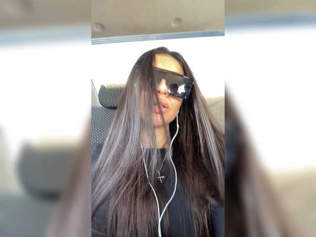 Екранни снимки на излъчване Helgapotakki