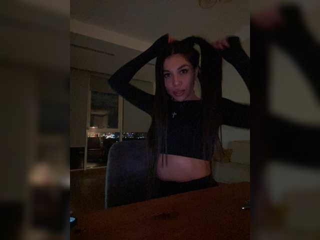 Екранни снимки на излъчване Helgapotakki