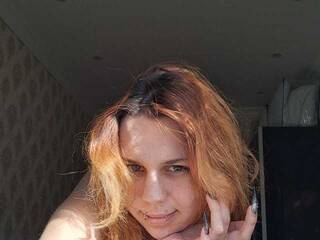 Еротичен видео чат Hellen-Hill