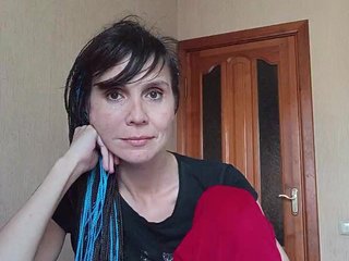 Еротичен видео чат Hellenalonenochka