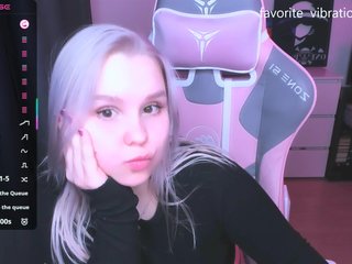 Еротичен видео чат hellfire-club