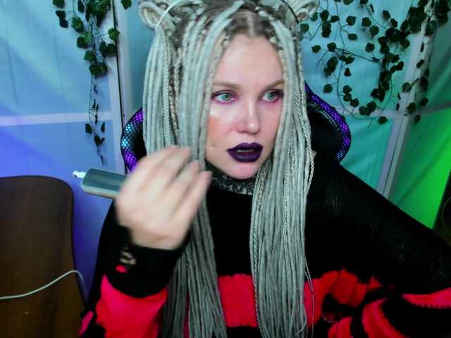 Екранни снимки на излъчване HellGa