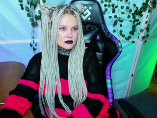 Еротичен видео чат HellGa