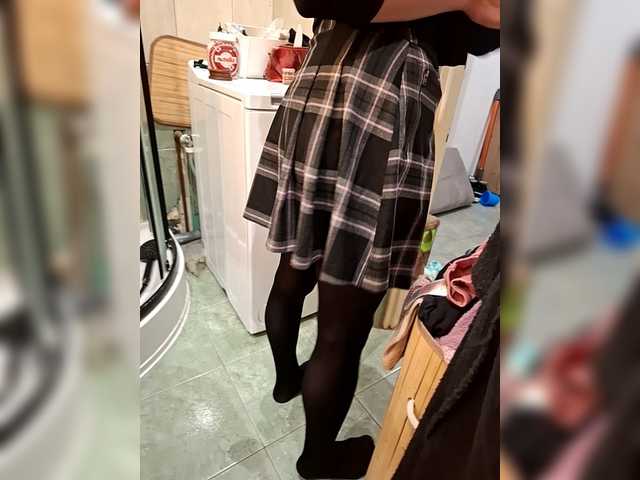 Екранни снимки на излъчване HellInsideUs