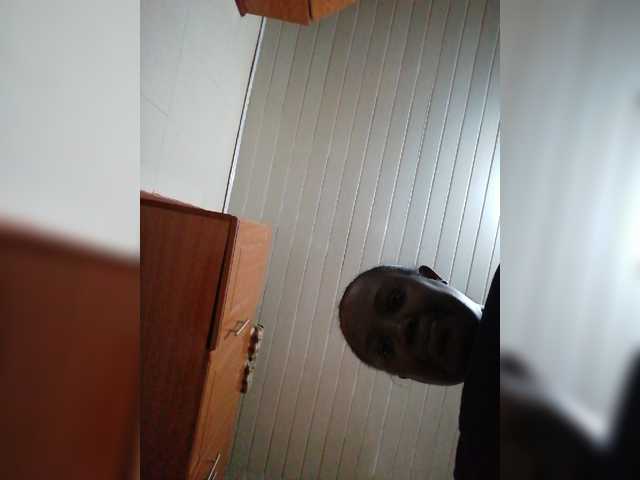 Екранни снимки на излъчване Hellne