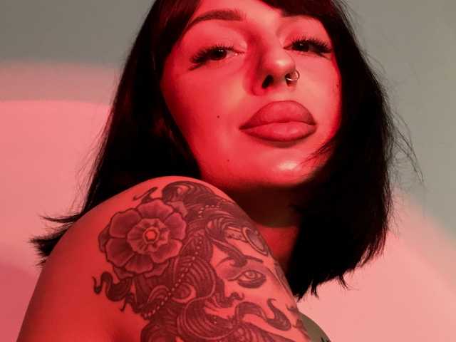 Снимка на профила hellosophie