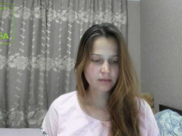 Екранни снимки на излъчване Night_Girl