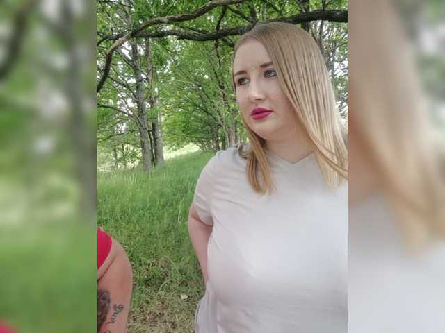 Екранни снимки на излъчване Her-Girl