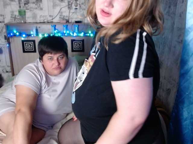 Екранни снимки на излъчване Her-Girl