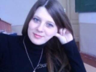 Еротичен видео чат hervir