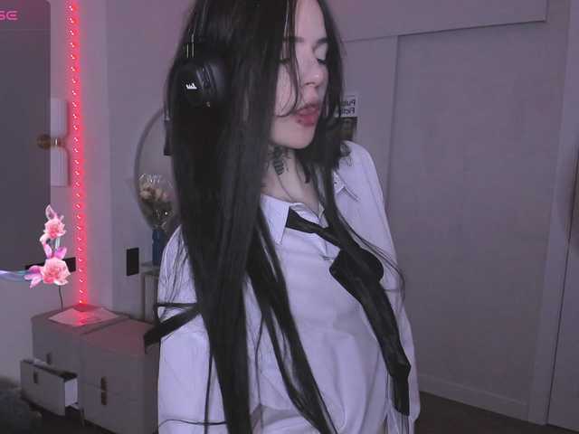 Екранни снимки на излъчване HeyKylie