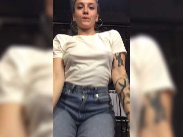 Екранни снимки на излъчване HHellYeah