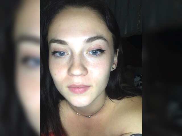 Екранни снимки на излъчване HHellYeah