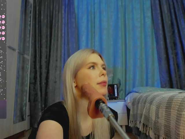 Екранни снимки на излъчване CherryGirlfriend