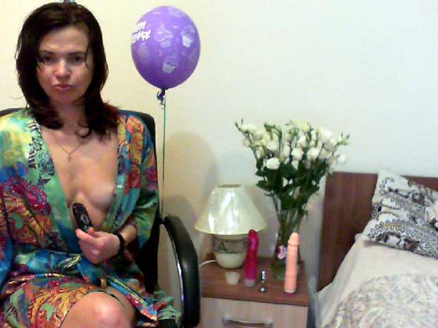 Екранни снимки на излъчване Hirrona