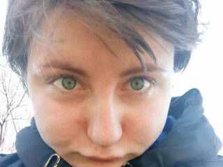 Еротичен видео чат HLORGEXIDINABIGLUKONAT