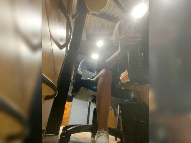 Екранни снимки на излъчване HloyaConect