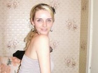 Еротичен видео чат hohmo4ka1