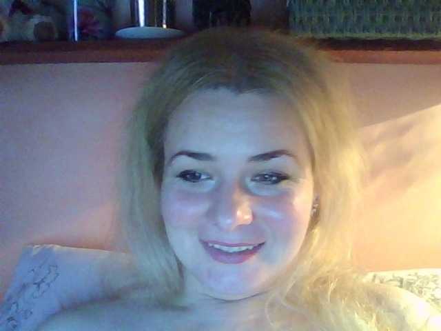 Екранни снимки на излъчване HollyLaPretty