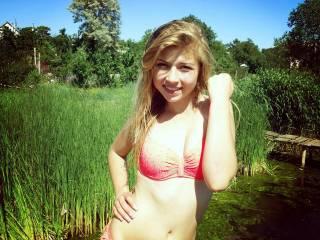 Еротичен видео чат holygirl