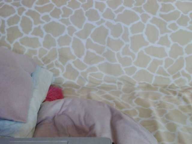 Екранни снимки на излъчване HolyJulie