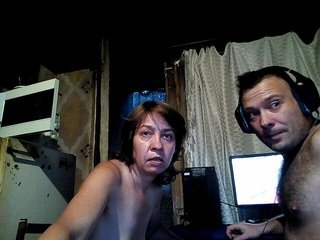 Екранни снимки на излъчване MatureFatThin
