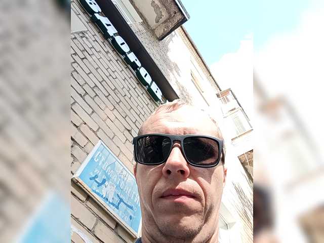 Екранни снимки на излъчване Homep-0k