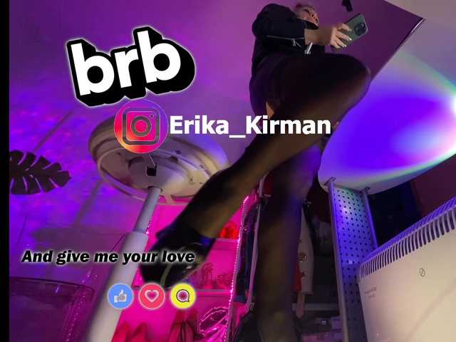 Екранни снимки на излъчване Erika_Kirman