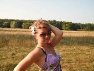 Еротичен видео чат homochka22